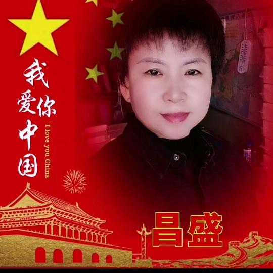 卖五常稻花香米