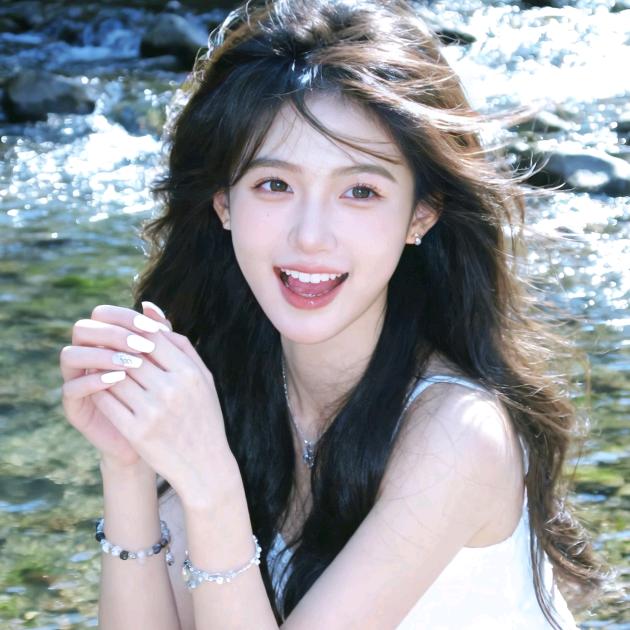 hina