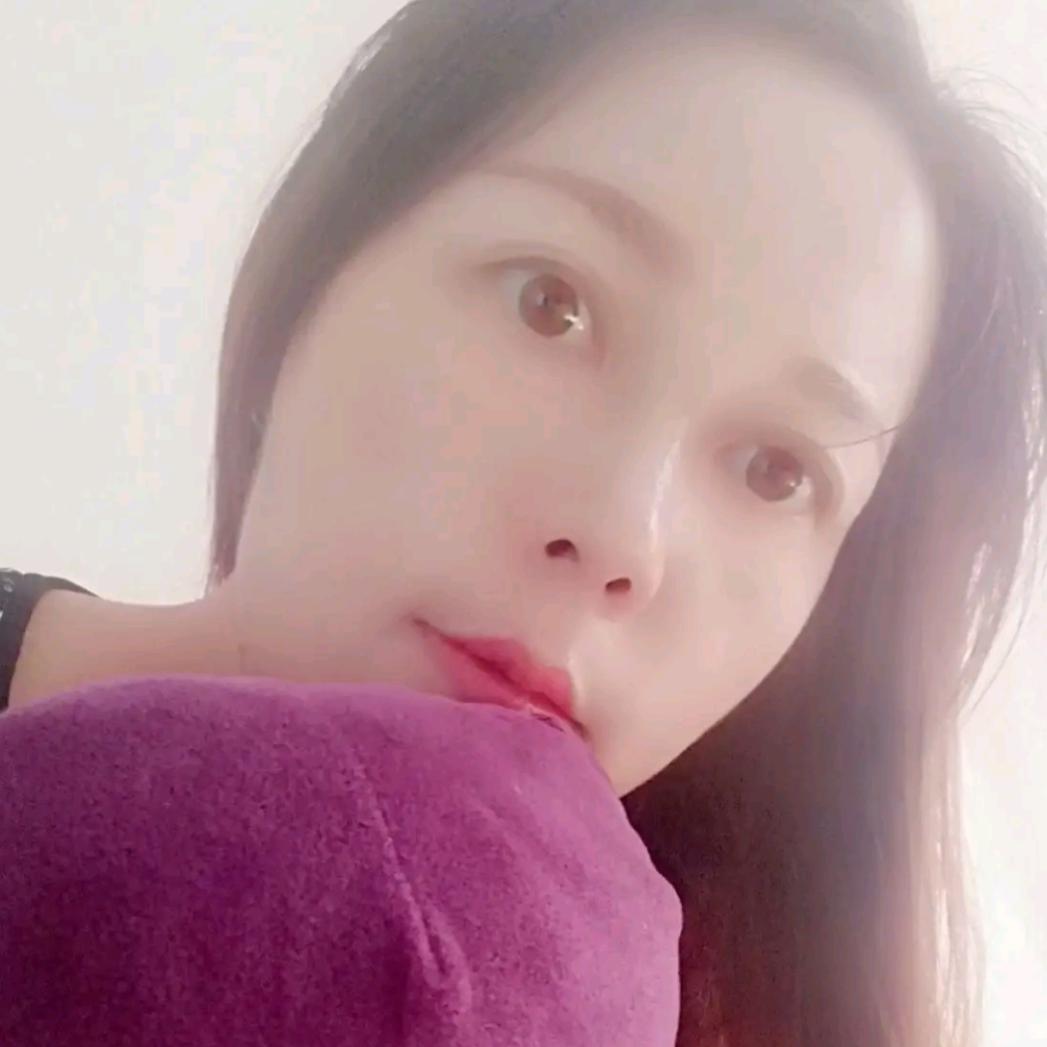 姐有毒