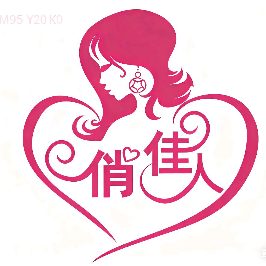 俏佳人丸美科技美肤连锁