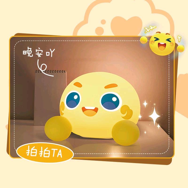 咕咚
