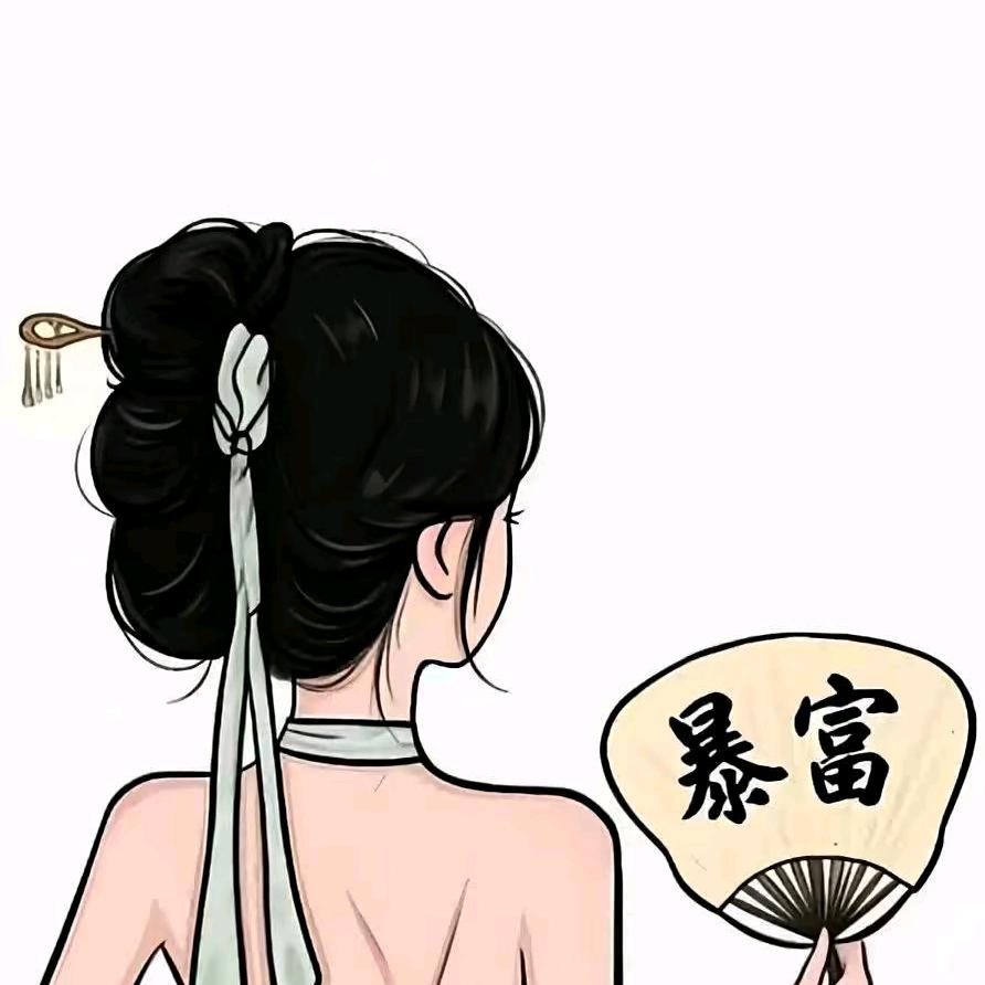 临沂郯城清洁百货