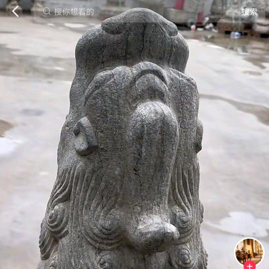 朝天吼数字音乐PN