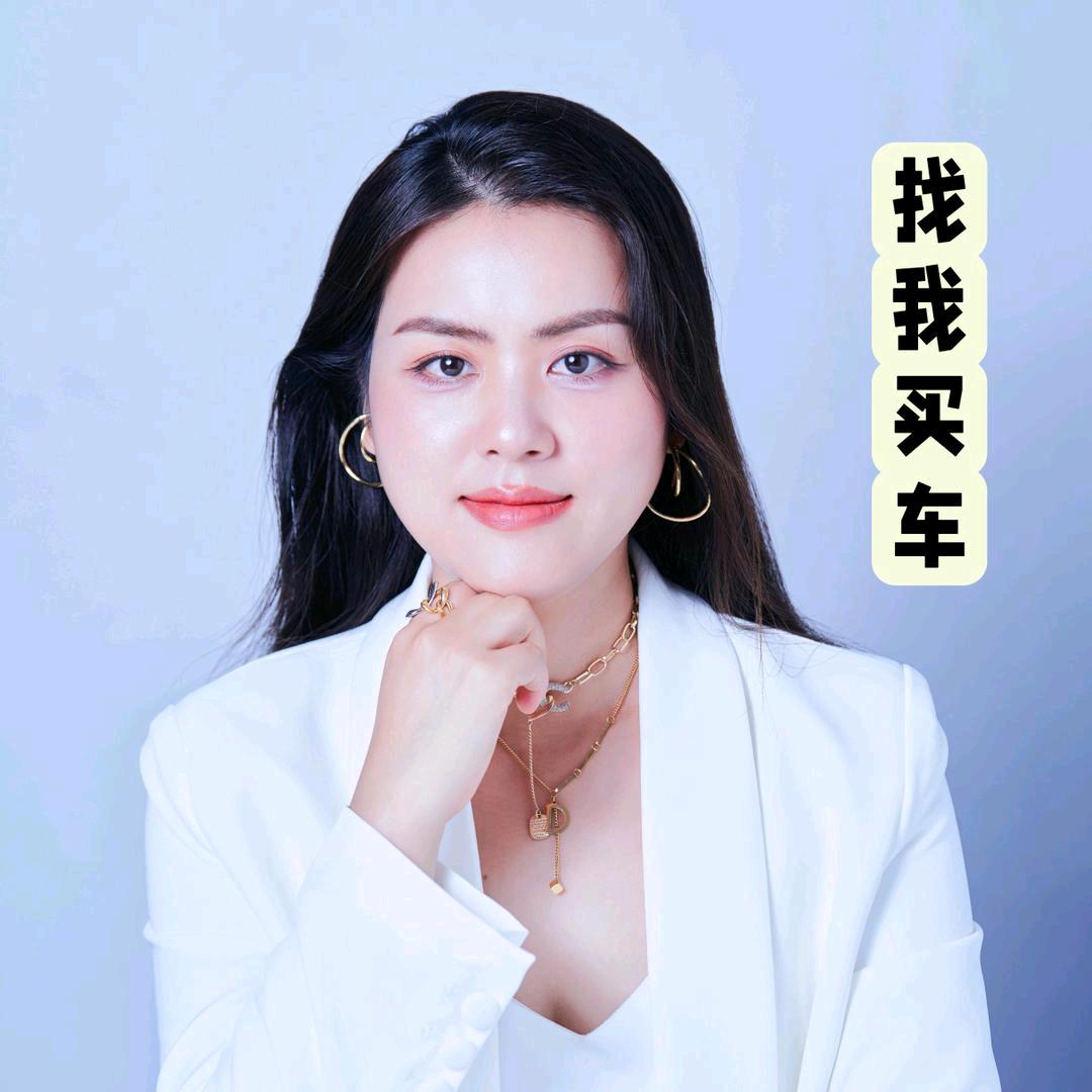 车圈撸铁大眼姐