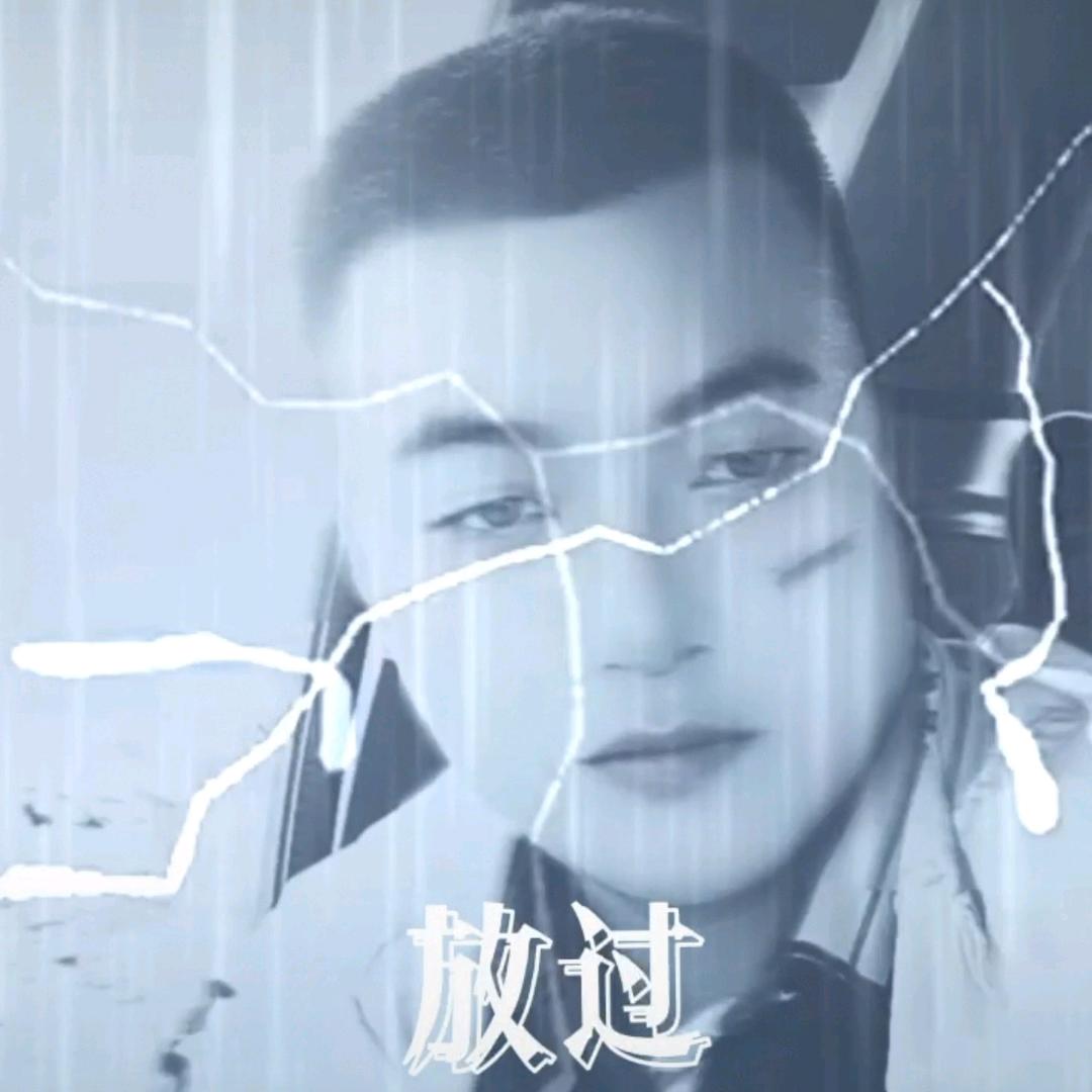 ू❁看淡˙ᗜ得ᴥ失