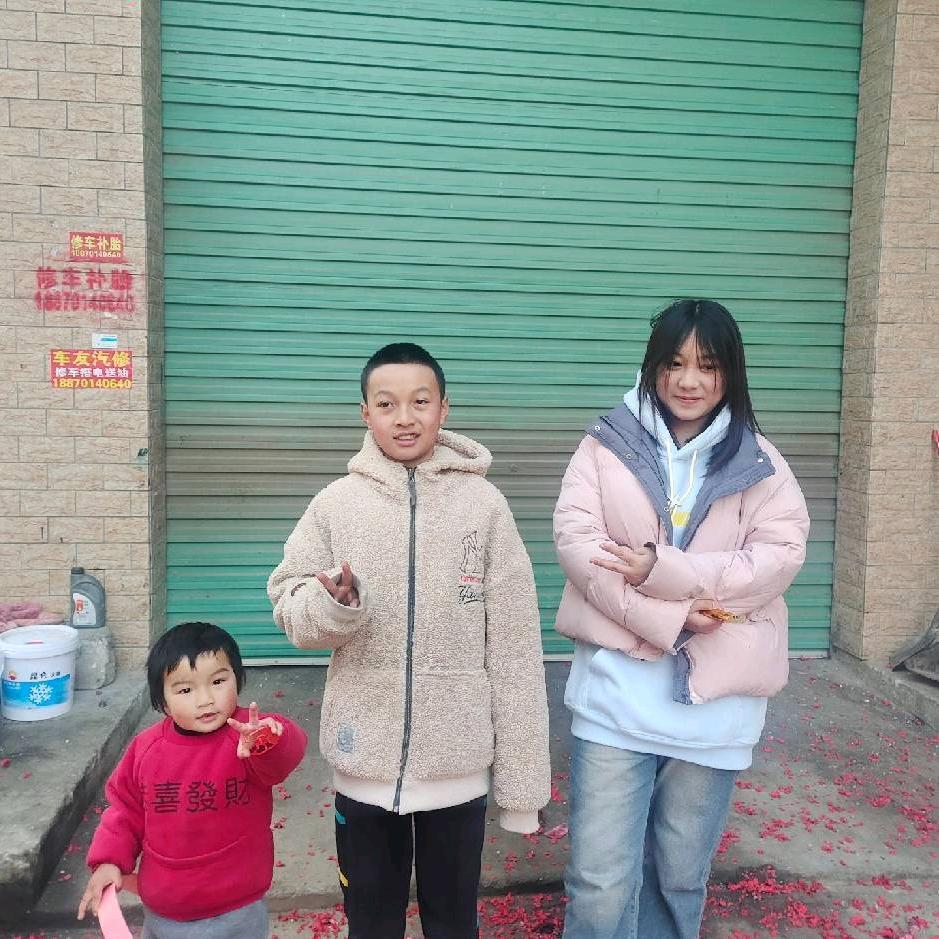 上犹家家洪福超市