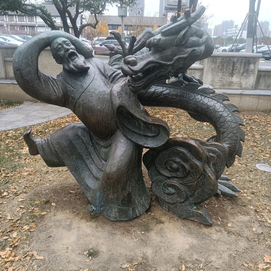 ，，，，，快乐人生