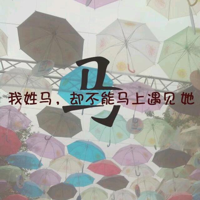 时时刻刻