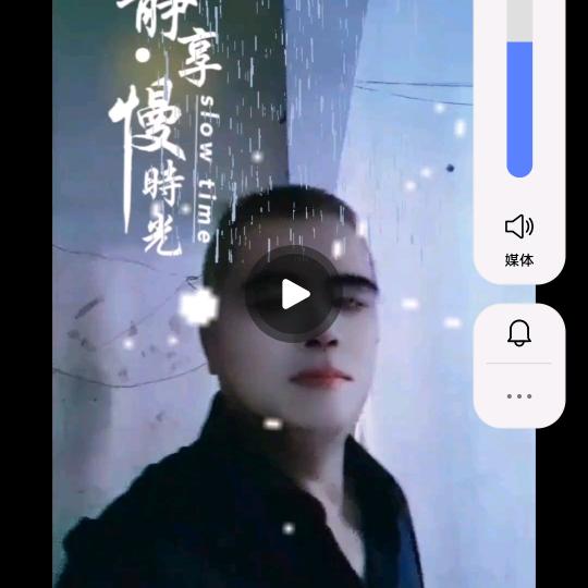 五郎