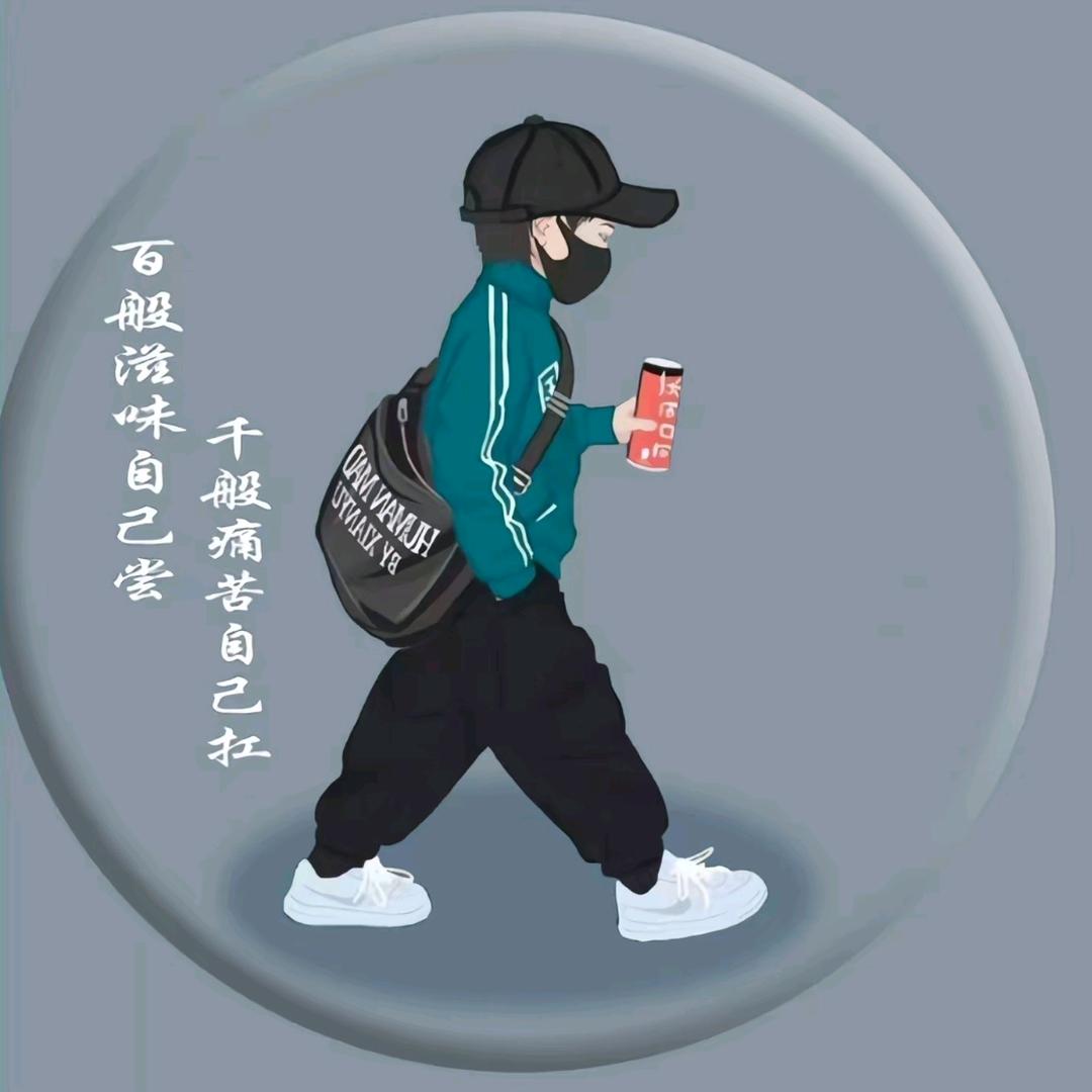 ～心 想 石 成～