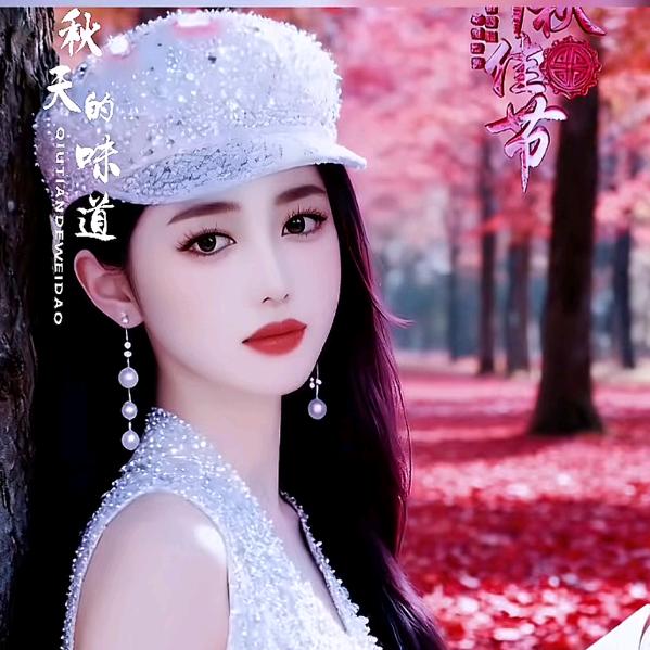 💞ঞ᭄💞㞮孞❤️‍🔥💕ꦿ⁵²