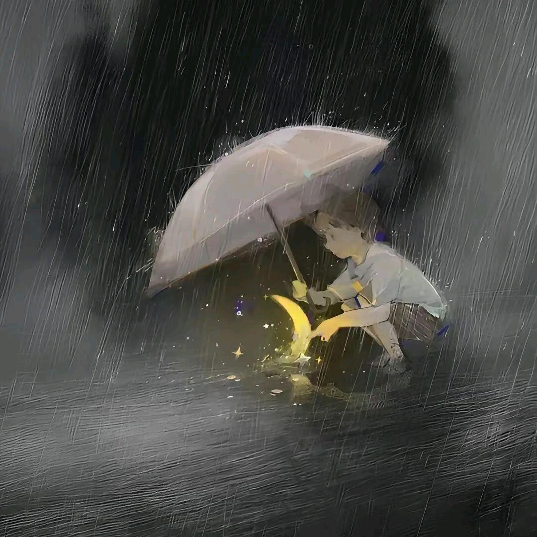 晚安、