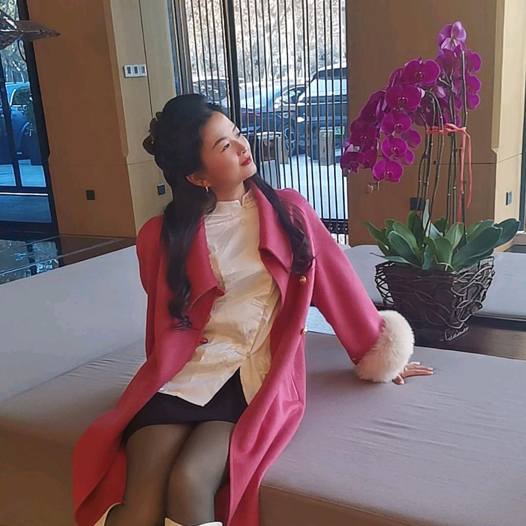 维如