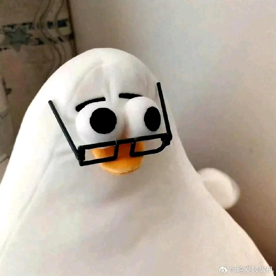 黑眼圈