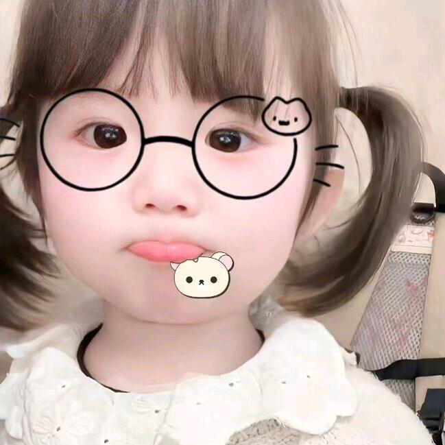 丫丫💋