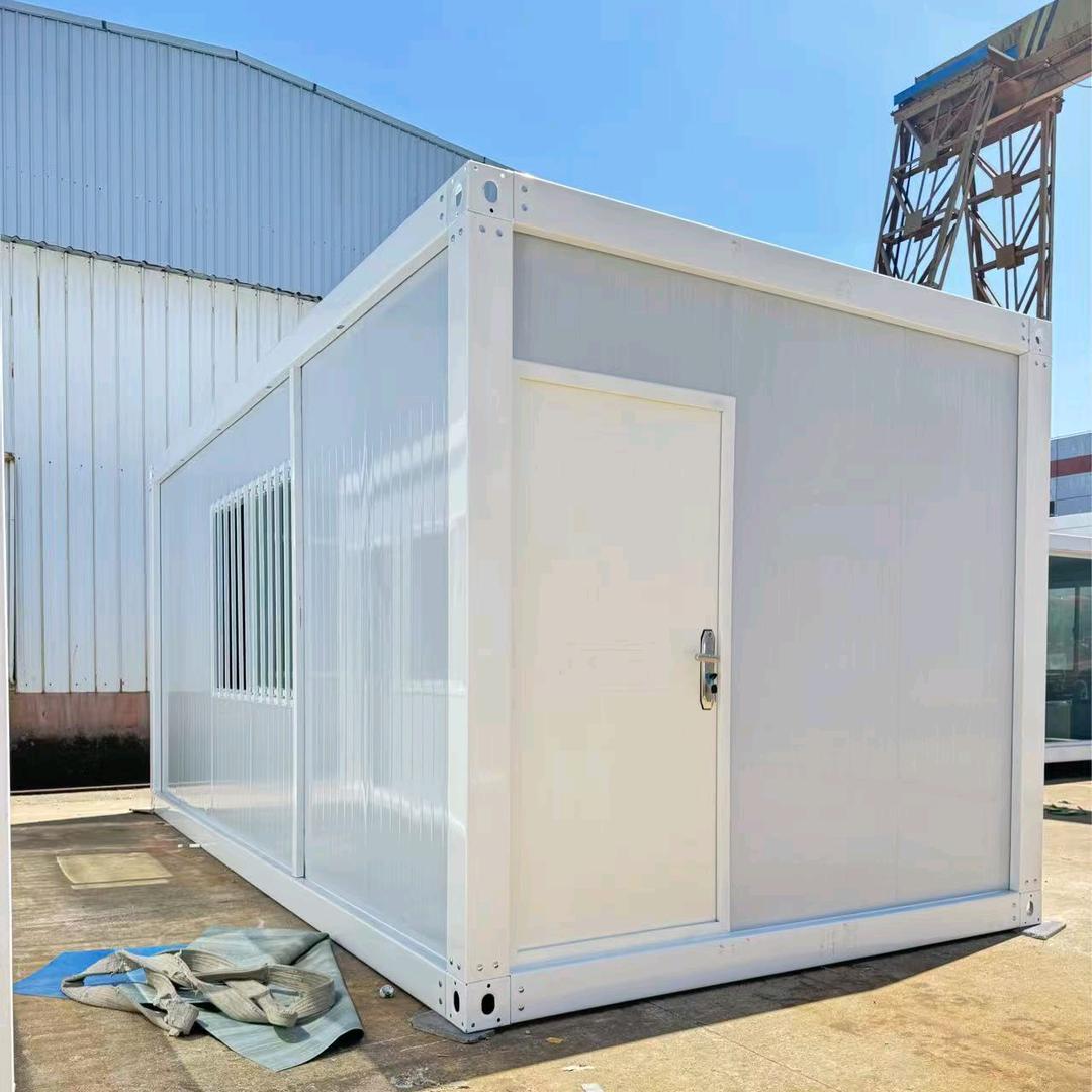 苏州阳辰集装箱房