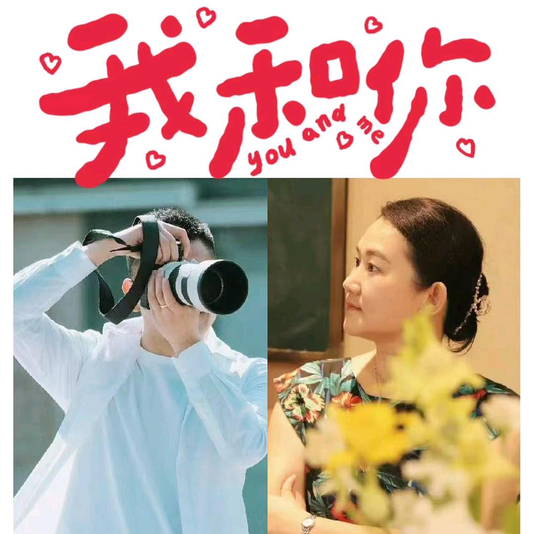 桃源丰味源