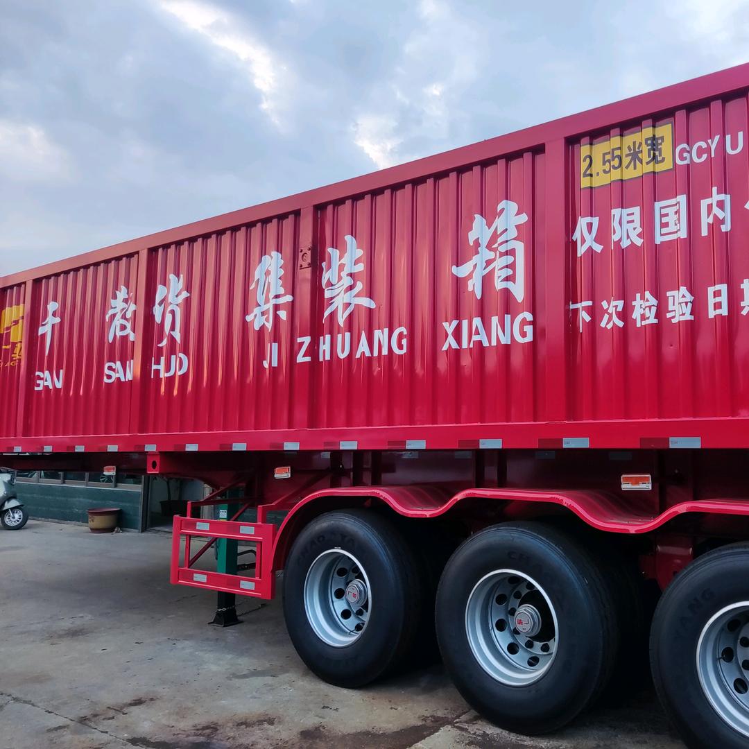 梁山广驰挂车