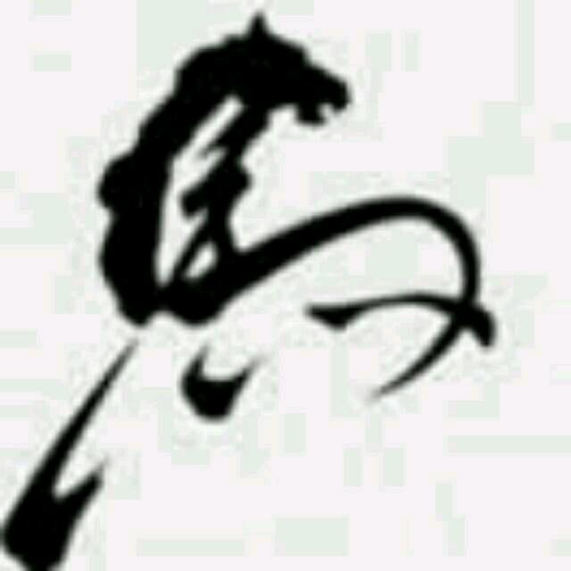 小馬哥…