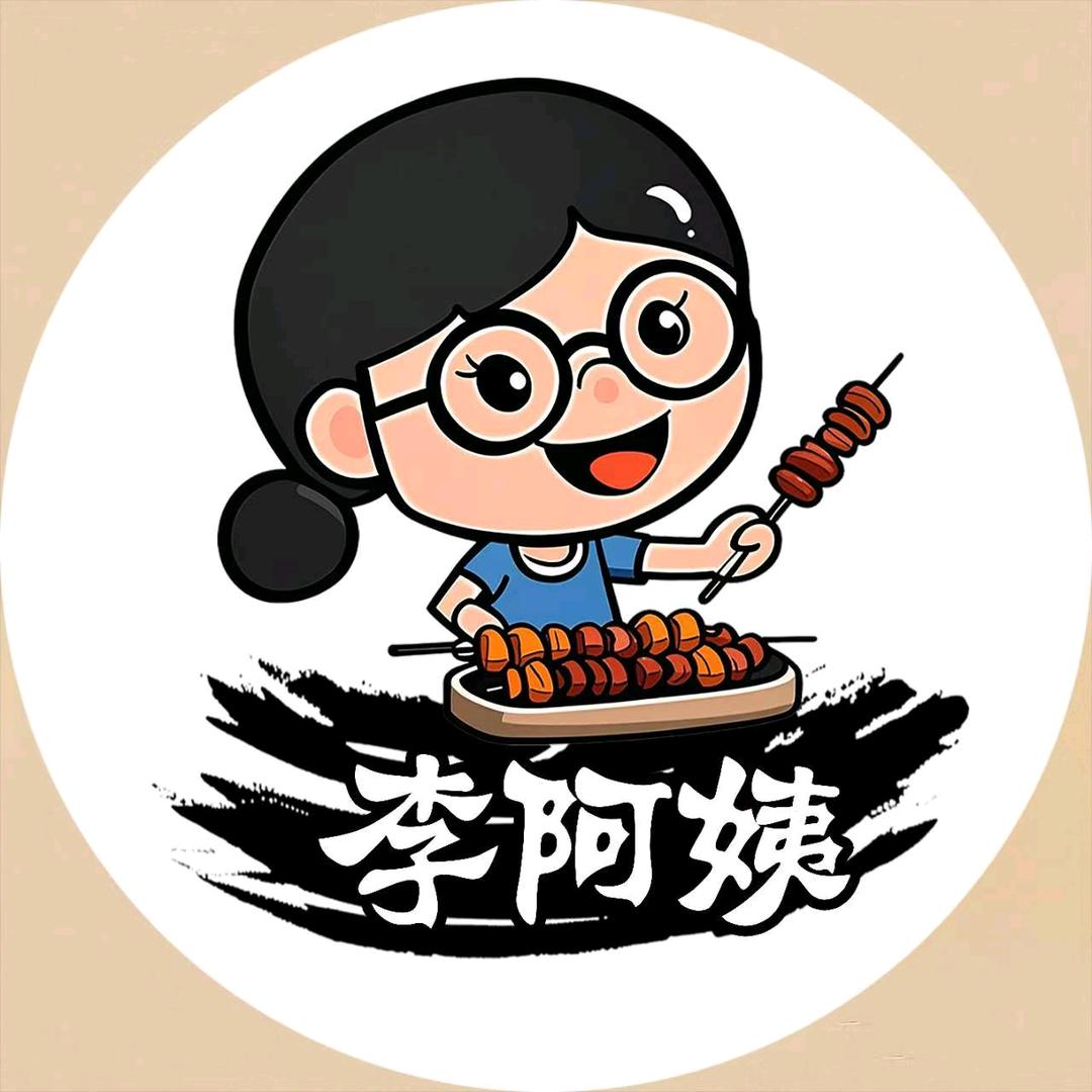 荥阳麻辣豆腐串~包菜串