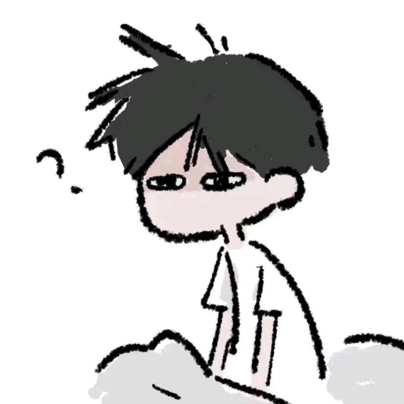 维西