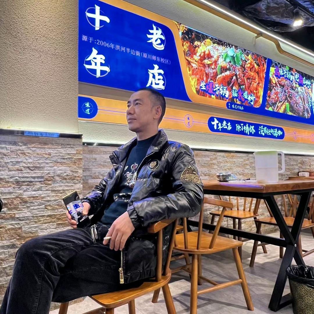 贵C~欧阳东财