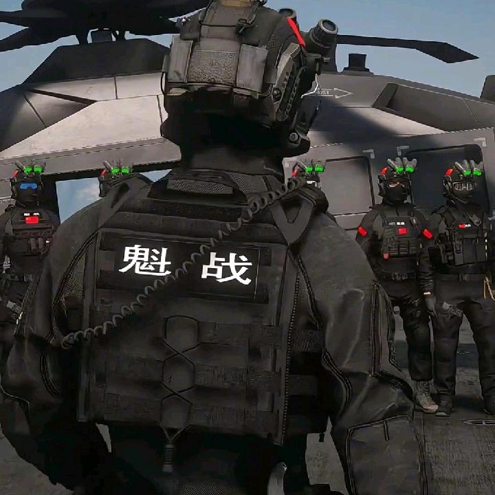 魁战