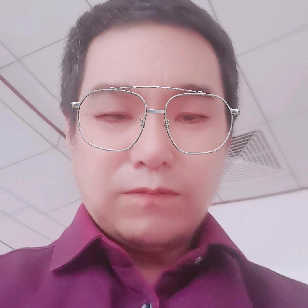 老四
