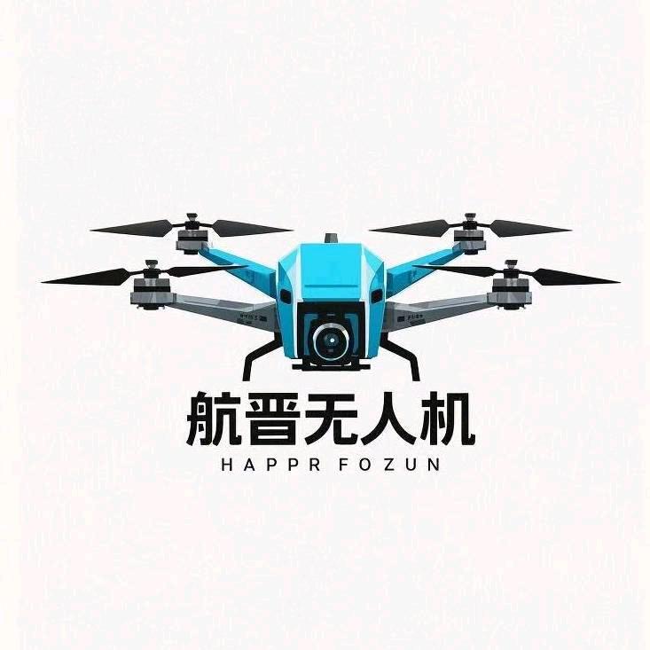 郑州航晋无人机