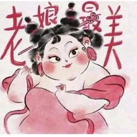 荔枝沾盐