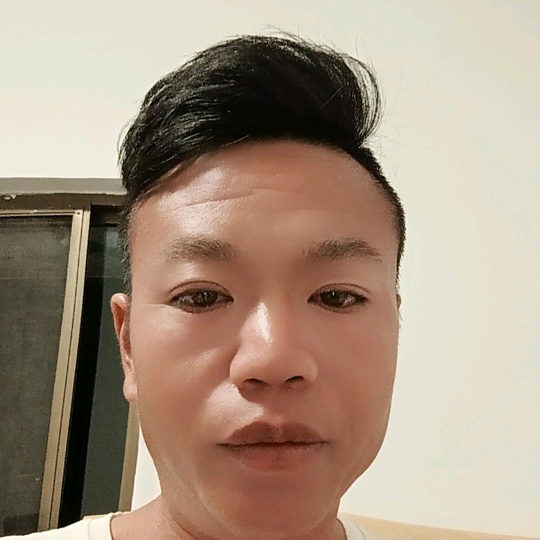 找个有缘人