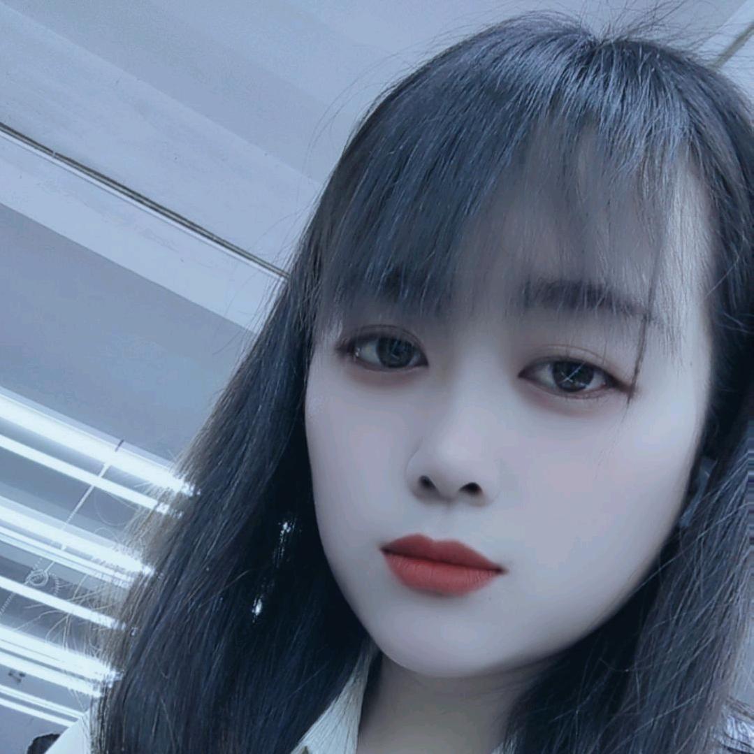 邹家丫头
