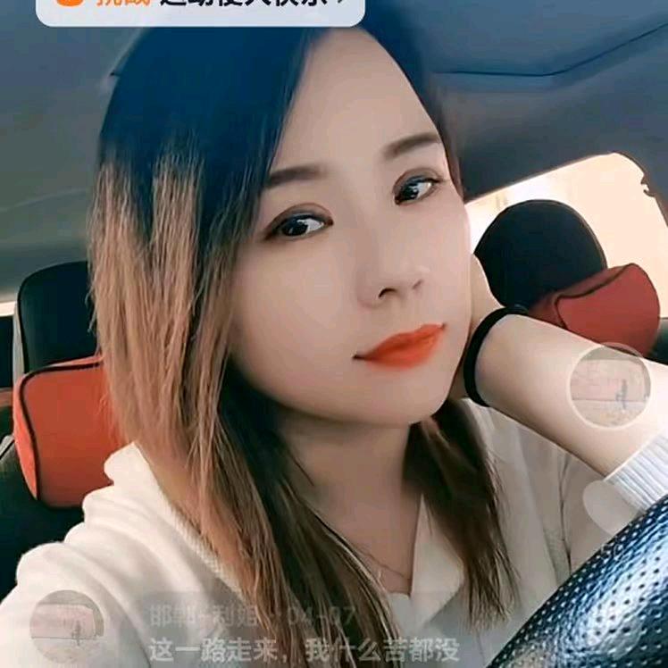 邯郸~利姐(413)