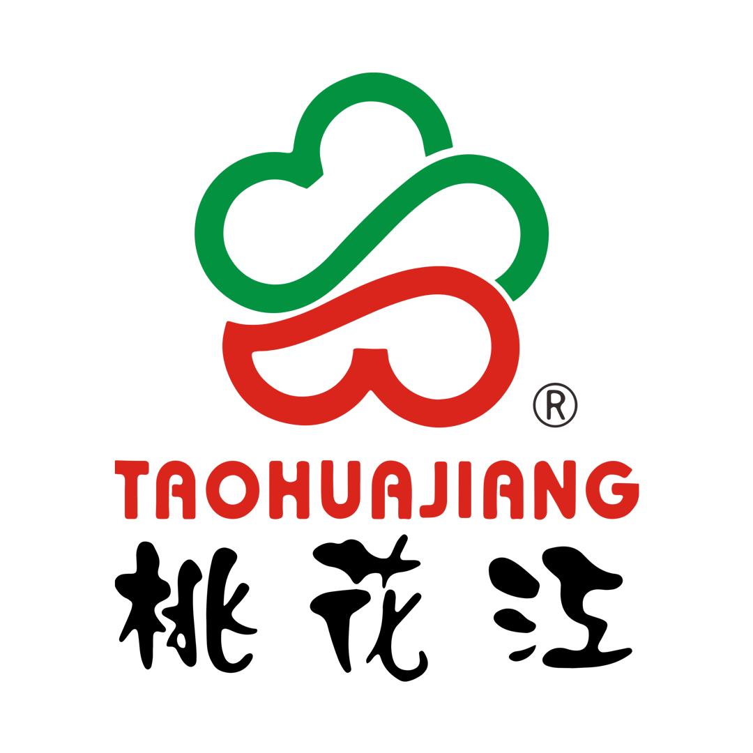 桃花江竹材 湖南工厂