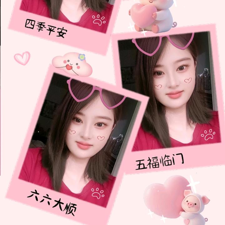 啊丽