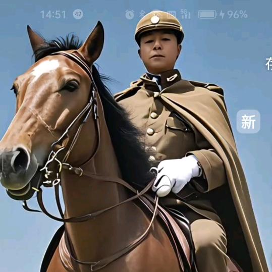 共同面对