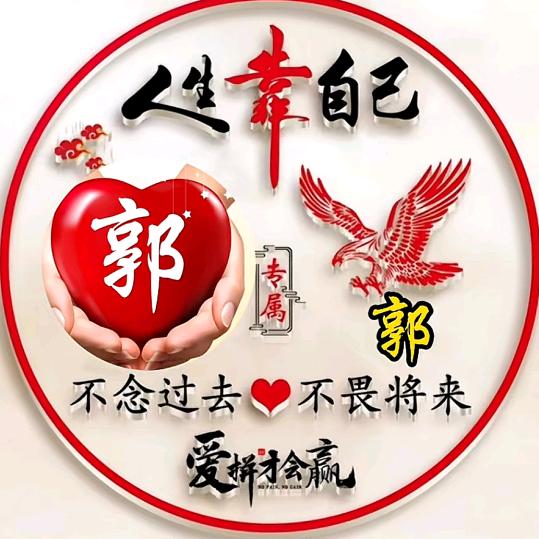 AK(っ'-')╮=͟͟͞͞💌