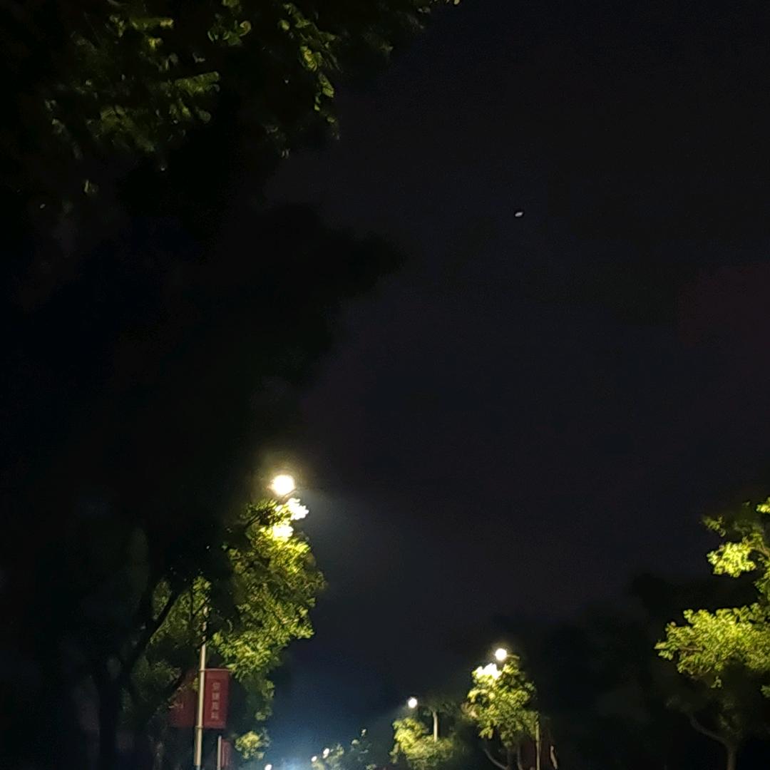 财来