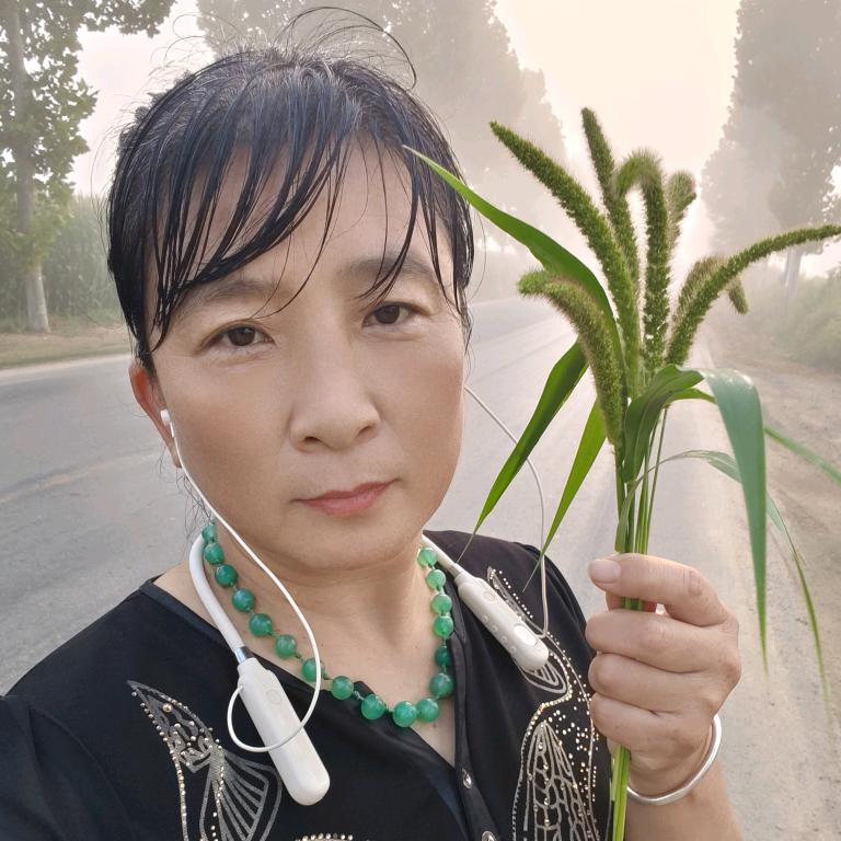 好人一生平安%