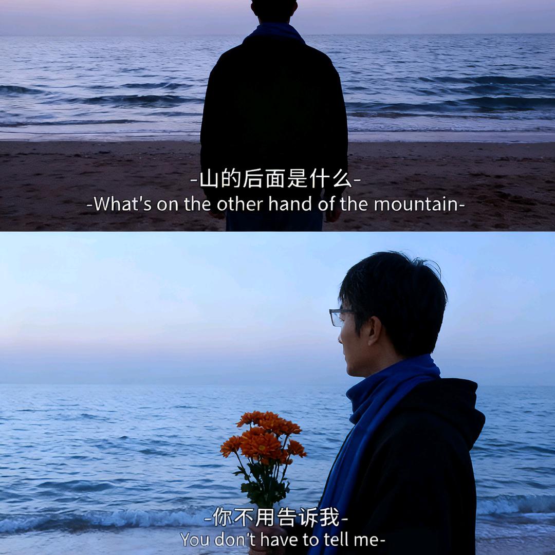 心境若水