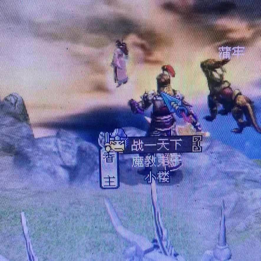 楼少