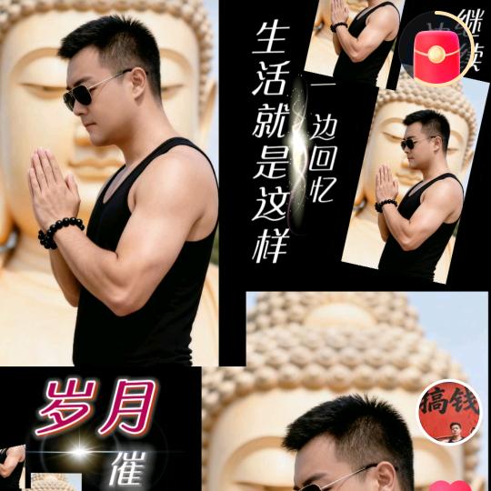 稀里🐯涂