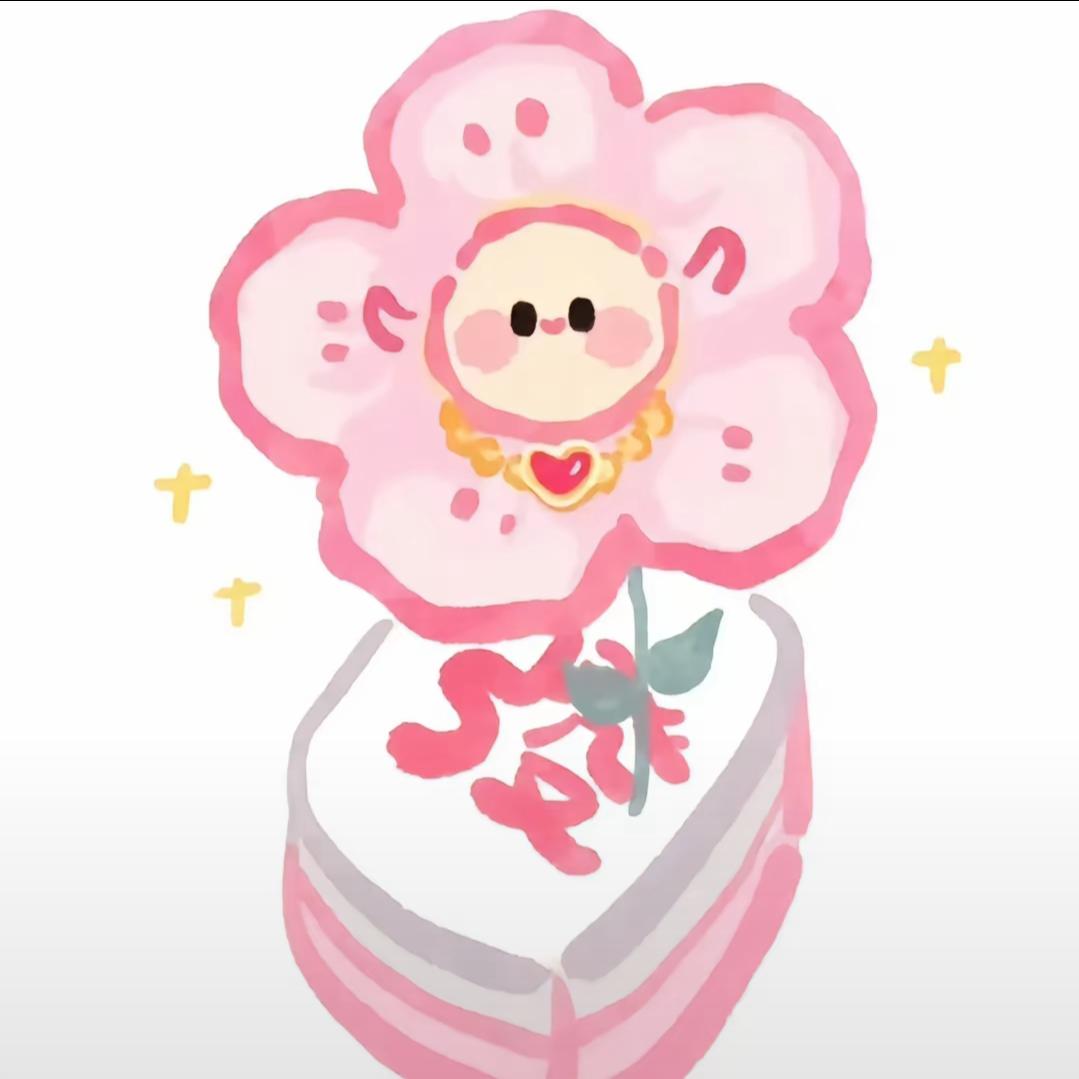 小七
