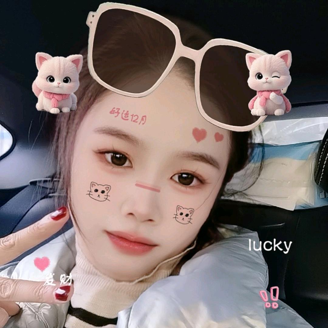 ৳ᩚ᭄哈👑哈ᐝ࿐