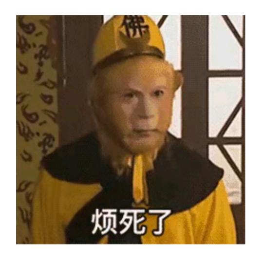 湘潭张学友