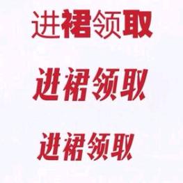 笔尖筑梦师（高考版）