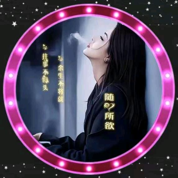 𖧷᭄网ᨏᤨ络ॣ࿐