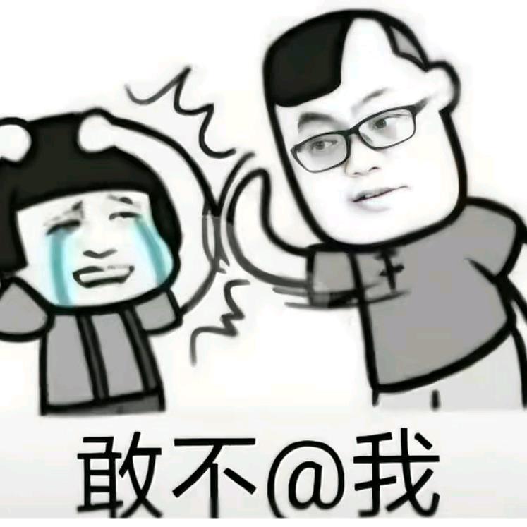 罗将神（痛失271天商单版）
