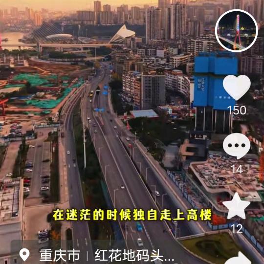 幸福快乐