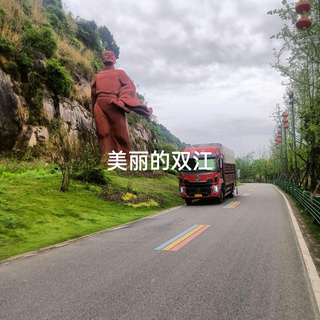 风雨同周